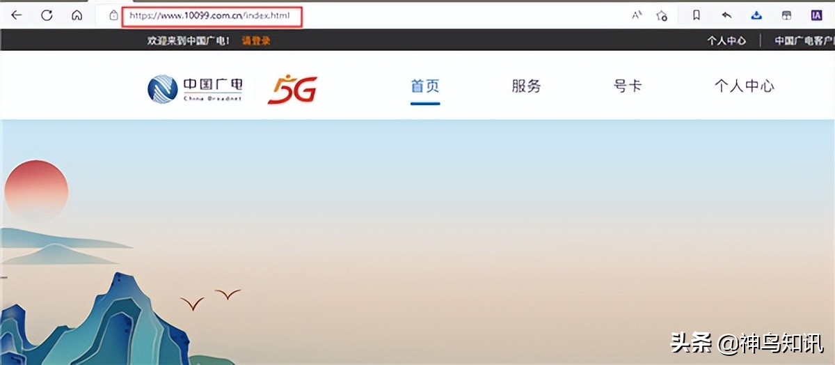 广电5g放号时间表,中国广电第四运营商最新官方消息