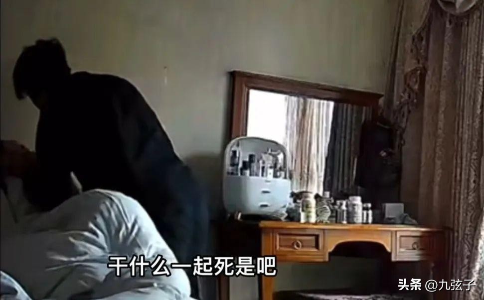 娱乐圈八卦最新爆料家暴男,娱乐圈爆料家暴