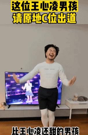 王心凌浪姐哪场票数最高,浪姐第三季王心凌从几期人气飙升