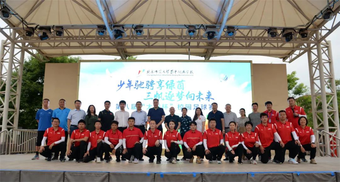 张路5大经典解说,张路年轻时解说是什么水平