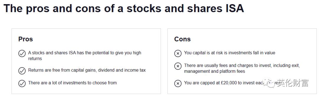 英国免税的最新政策,英国免税跟退税差别