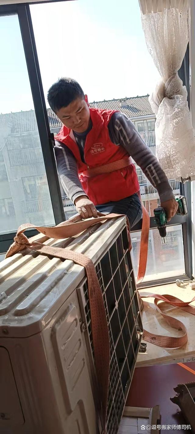 苏州昆山太仓常熟搬家公司,太仓昆山搬家公司