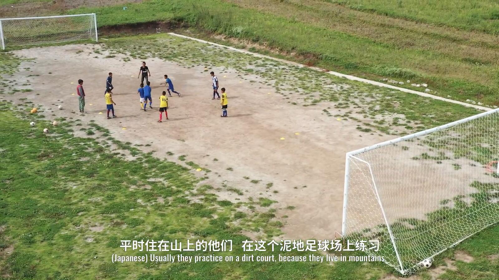 皇马青训教练大凉山,皇马教练凉山足球