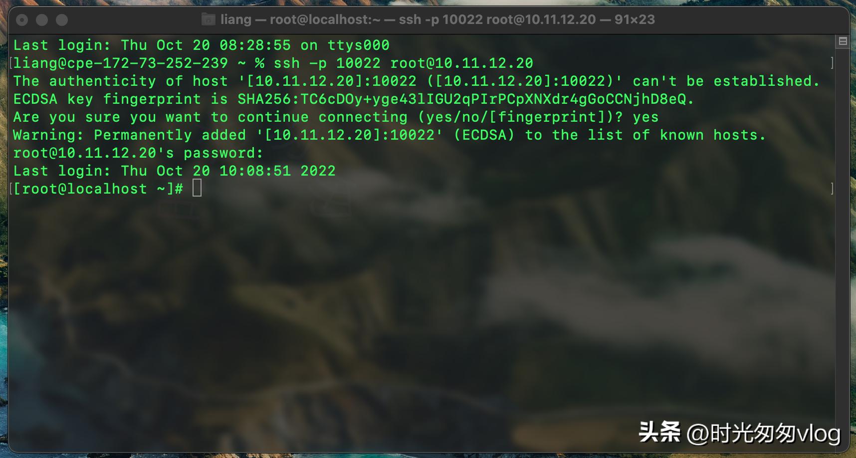 centos7搭建smb网络共享文件夹,使用账号密码登陆