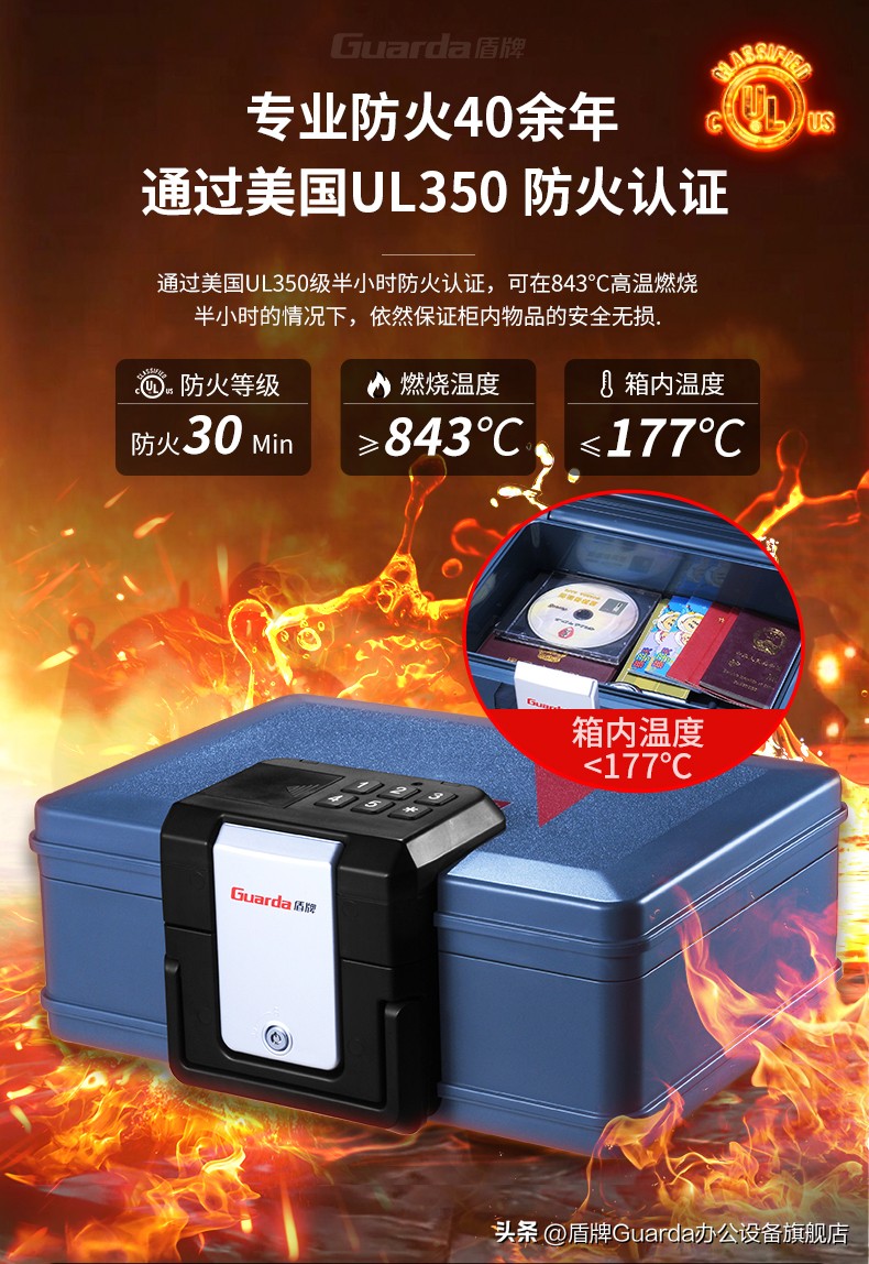 家用保险箱小型有没有用,小型家用保险箱推荐