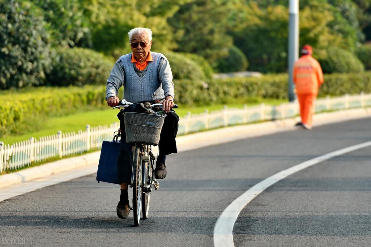 退休养老金上调方案十个标准,事业退休养老金上调最新消息