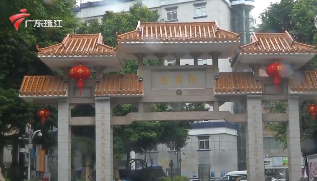 深圳市对房东加价收水电费规定,加价收水电气费最高拟罚20万