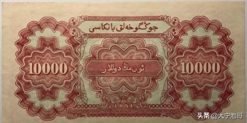 见过100万亿面额的人民币吗,第一套人民币100元骆驼纸币