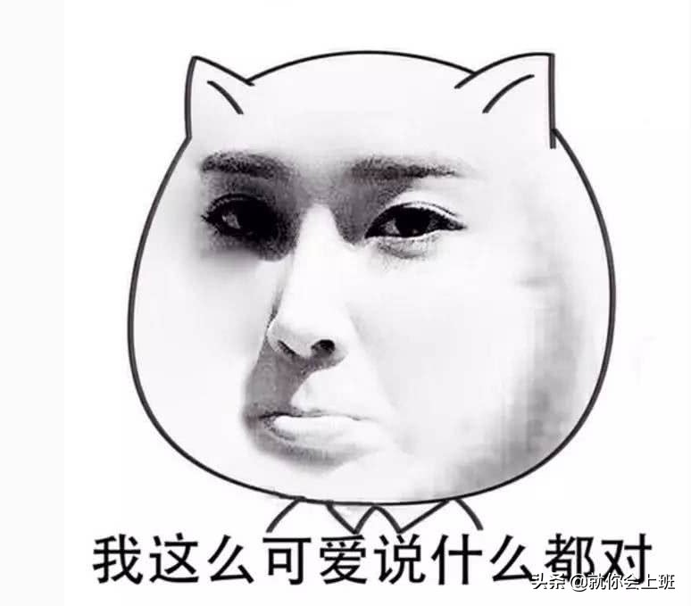 衣服有锈迹别扔,衣服有锈小妙招