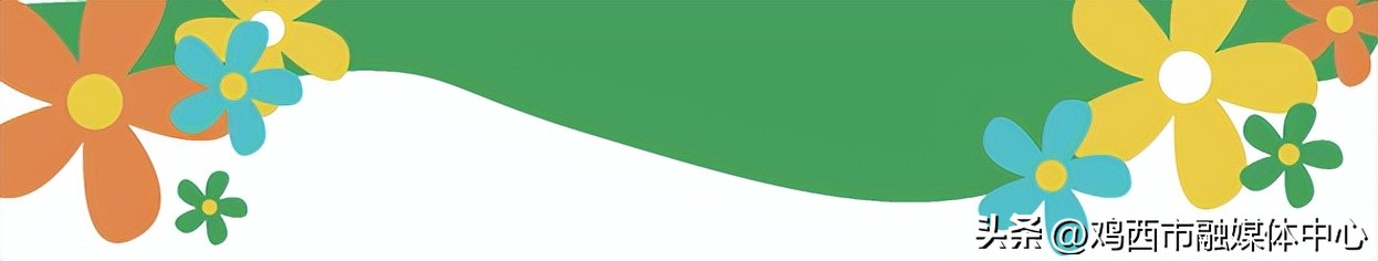 鸡西园丁小学最新活动,园丁小学鸡西市