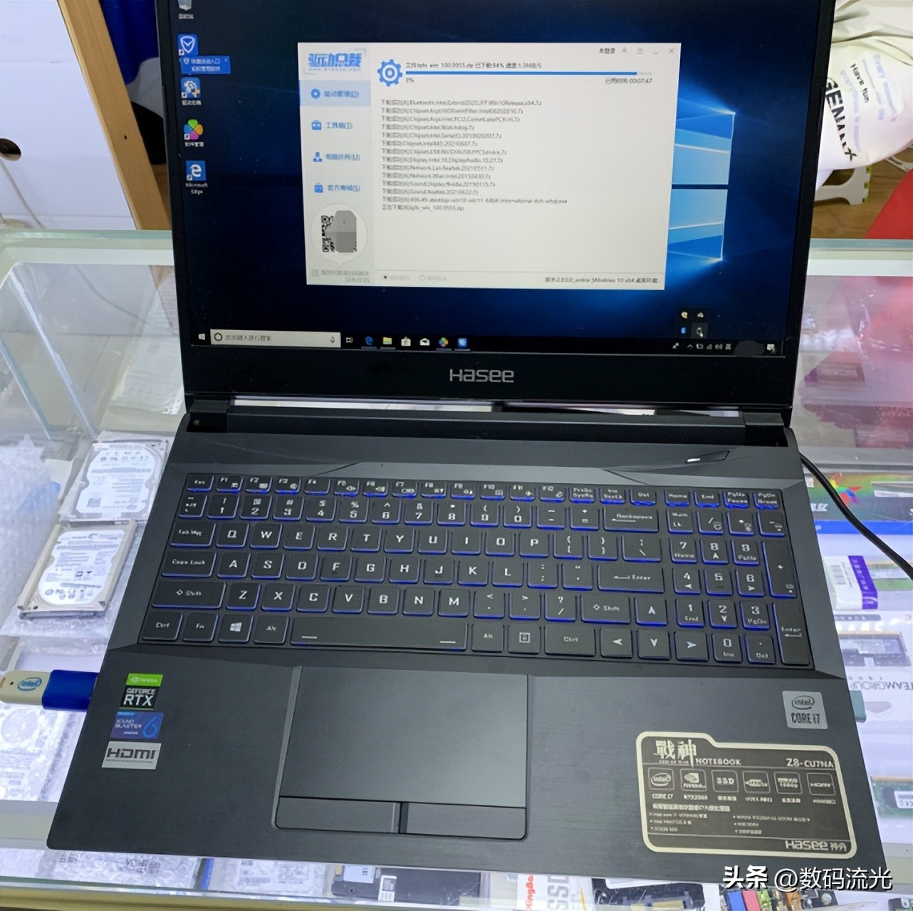 打死不买这些电脑了，朋友花钱买罪受，电脑买没几天跑售后两次！