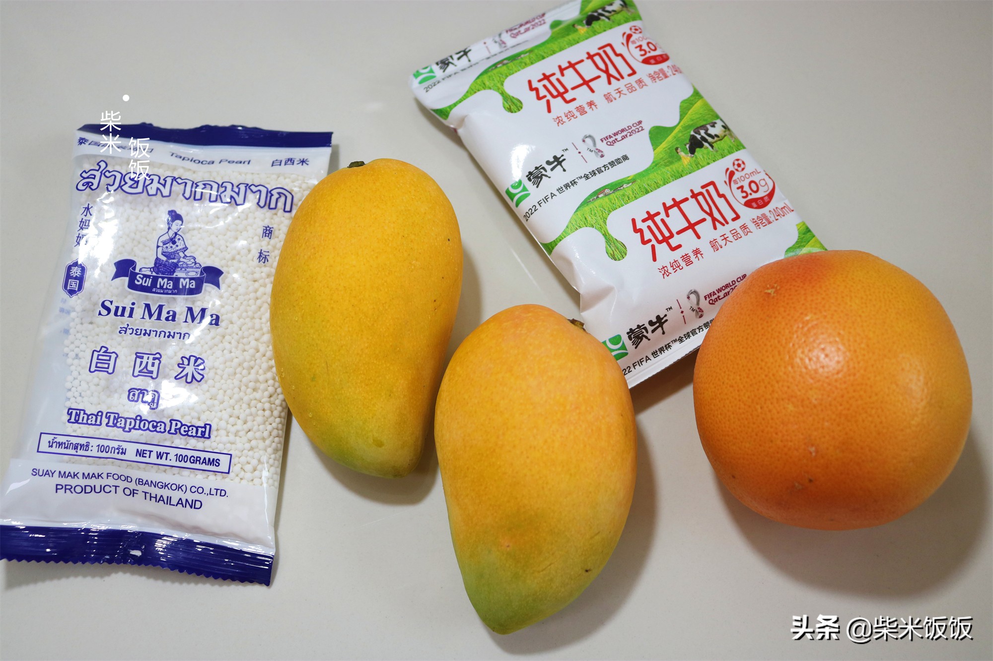 夏季杨枝甘露怎么做,热的杨枝甘露怎么做简单又好喝