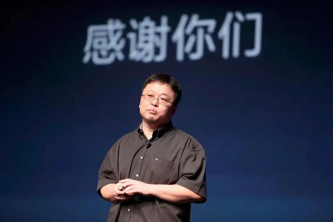 如何评价罗永浩的求职信,如何评价罗永浩和员工之间的关系