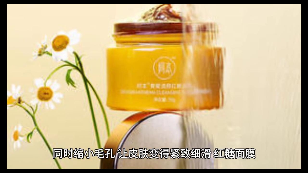 酸奶面膜要怎么做才好,自制酸奶面膜补水美白