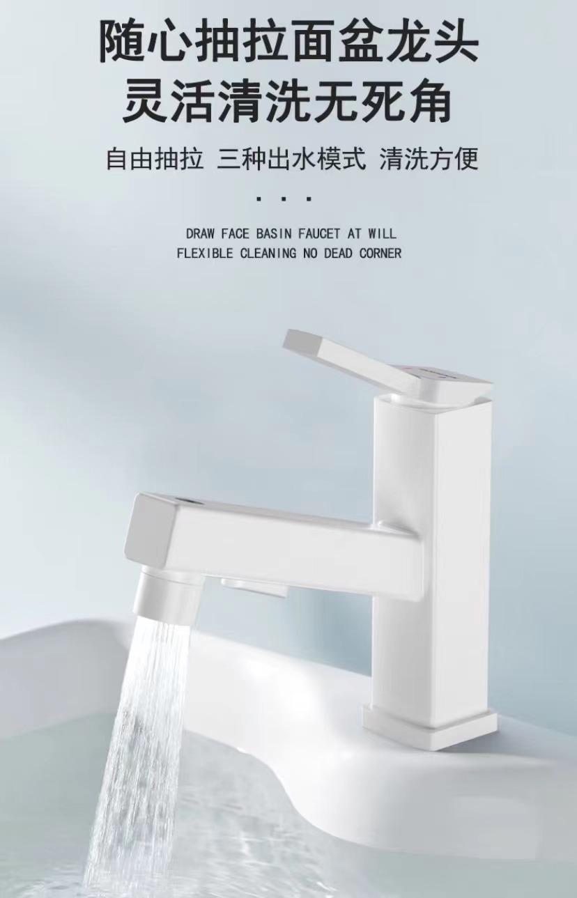 水龙头30元和10元的区别,一个水龙头几百块值不值得买