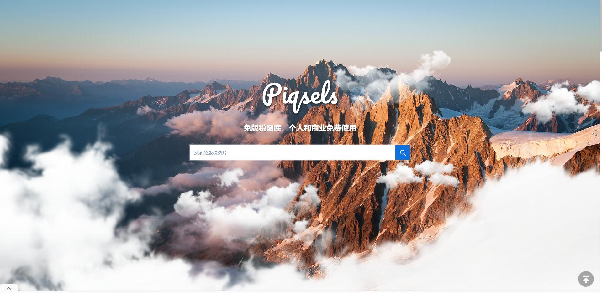 平面设计模板素材网站,平面素材网站免费大推荐