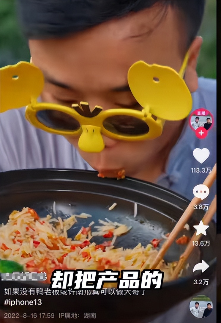 抖音小店前期不出销量怎么操作,做抖音小店没流量