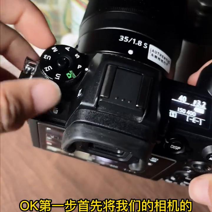 尼康设置三连拍,尼康拍摄人像优化参数最佳设置