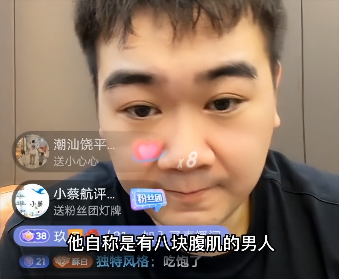 嘉之派海鲜小哥处理海鲜视频,嘉之派海鲜竹筒饭