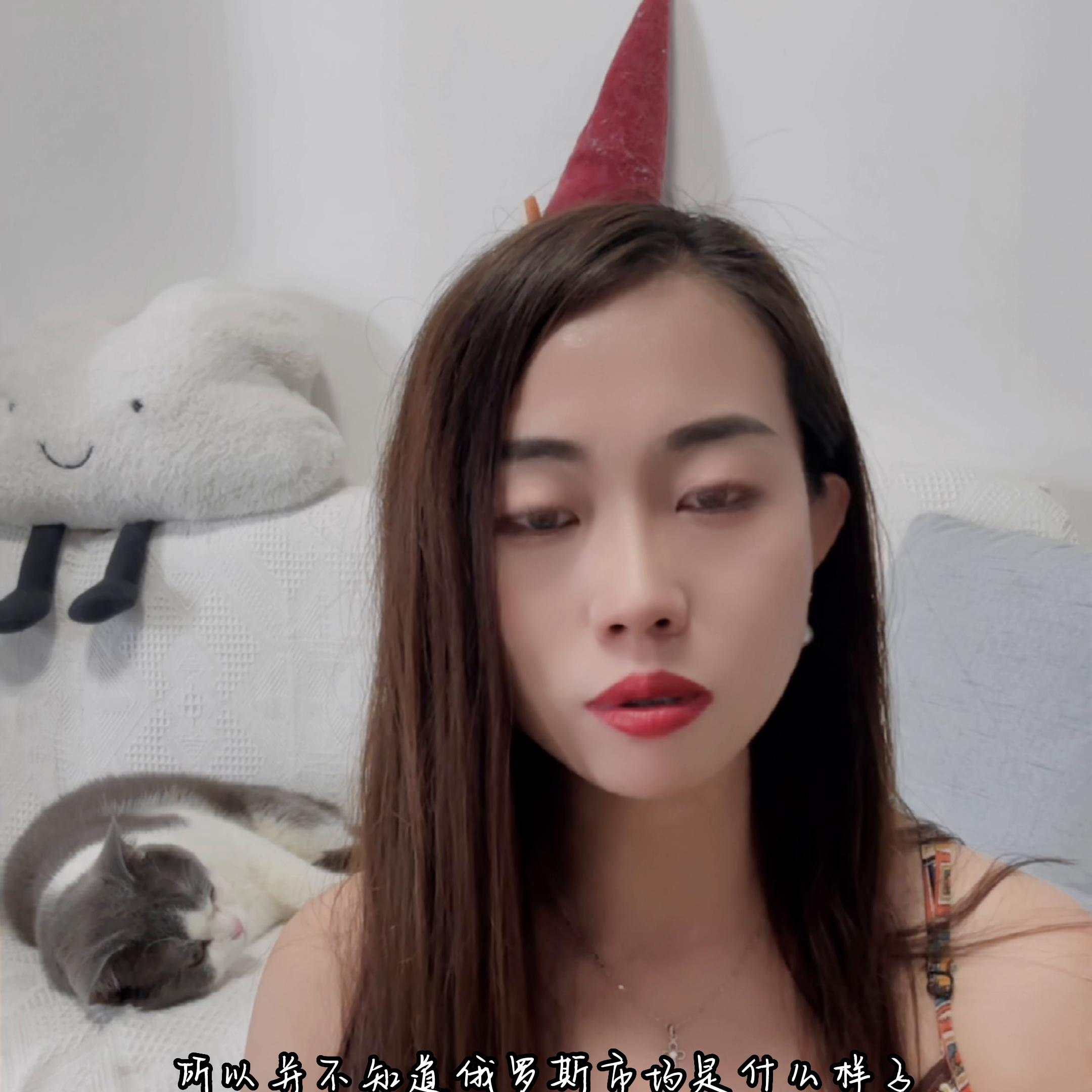 俄罗斯市场俄语,通过抖音让你了解俄罗斯