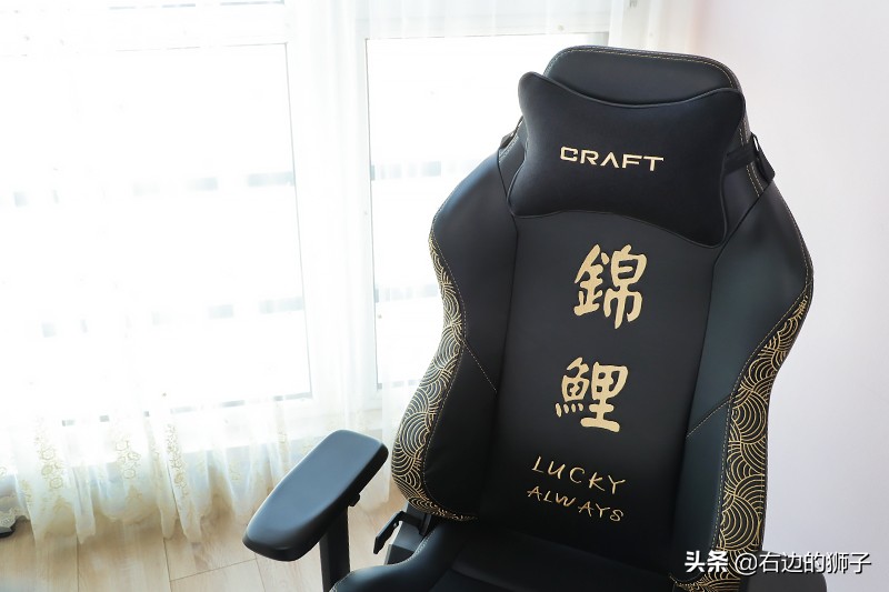 迪瑞克斯夸父电竞椅,迪锐克斯夸父电竞椅