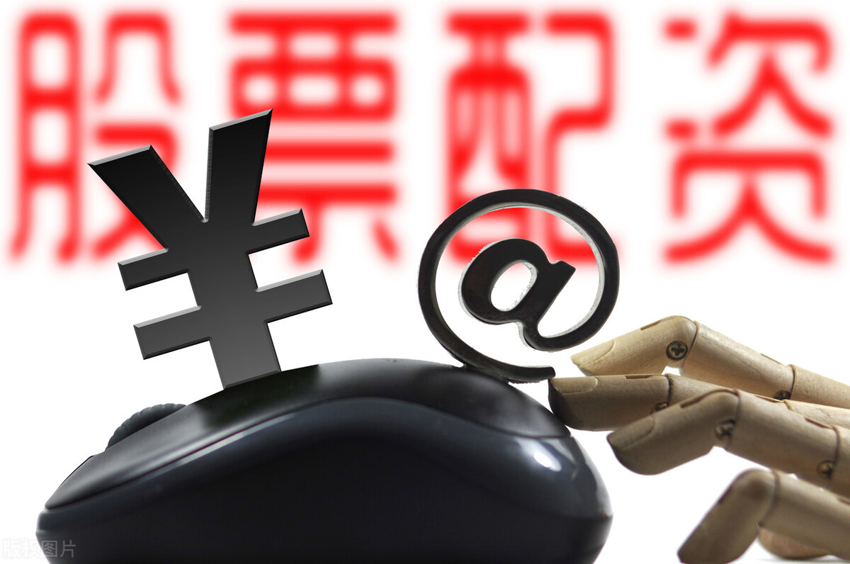 欲其灭亡必先使其疯狂下一句,炒股倾家荡产的真实经历最新版