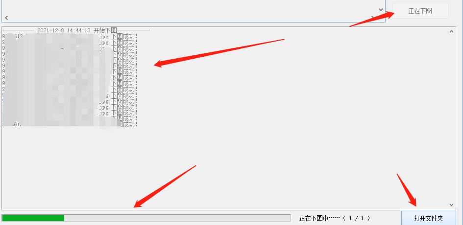 微博相册怎么批量采集图片,新浪微博图片怎么批量保存