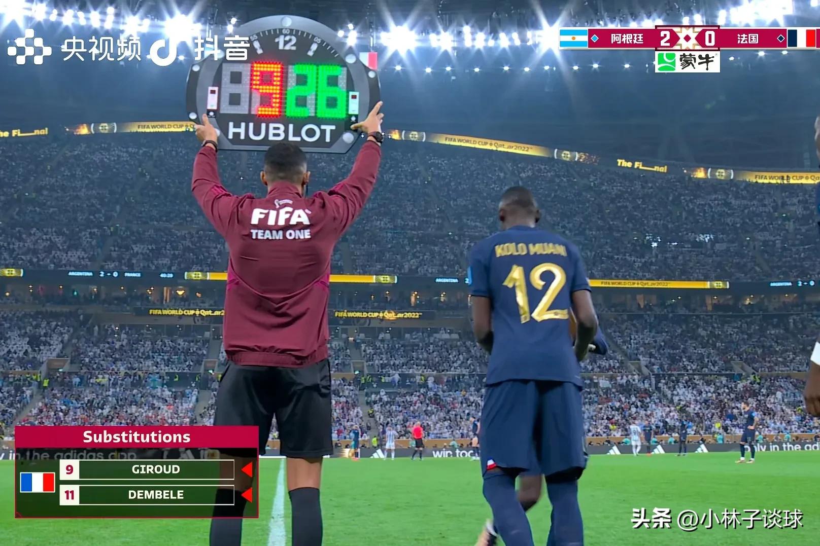 足球世界杯梅西姆巴佩阿根廷夺冠,世界杯决赛梅西进球视频