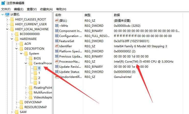 怎么关闭流氓软件各种弹窗,流氓软件删除时显示正在运行