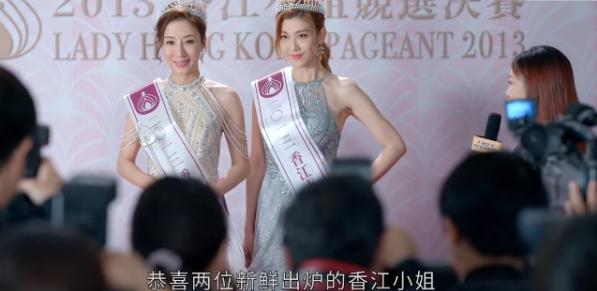 家族荣耀之争,家族荣耀和黑暗荣耀