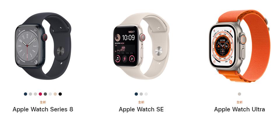 澳门iphone14最新价格,澳门iphone14预订