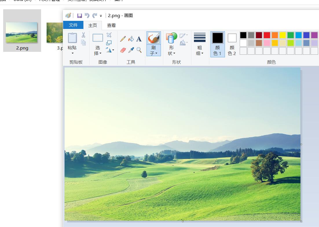 如何将图片压缩100kb大小又能清晰,ps压缩图片大小的方法