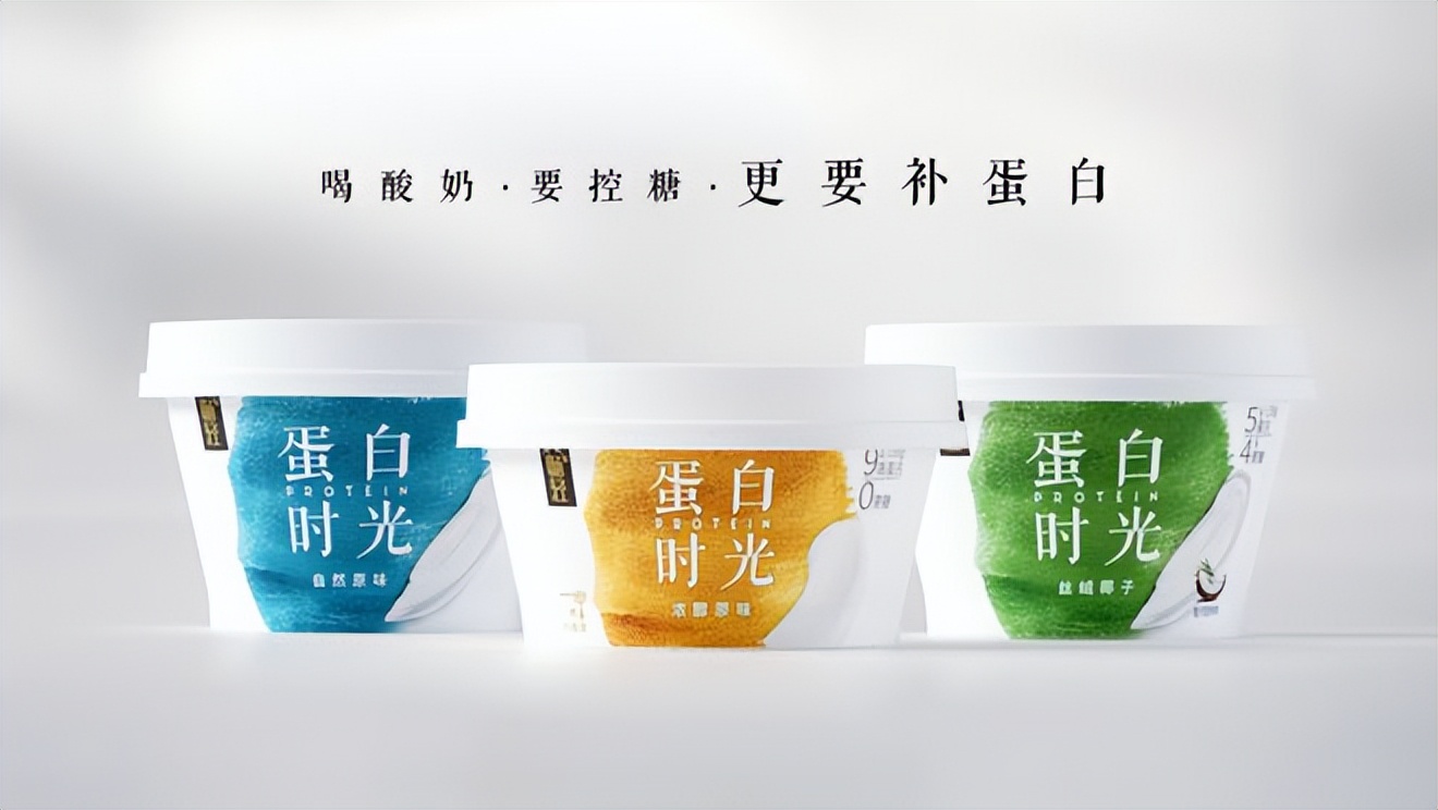 全球乳业创新大奖,伊利获得乳品创新奖