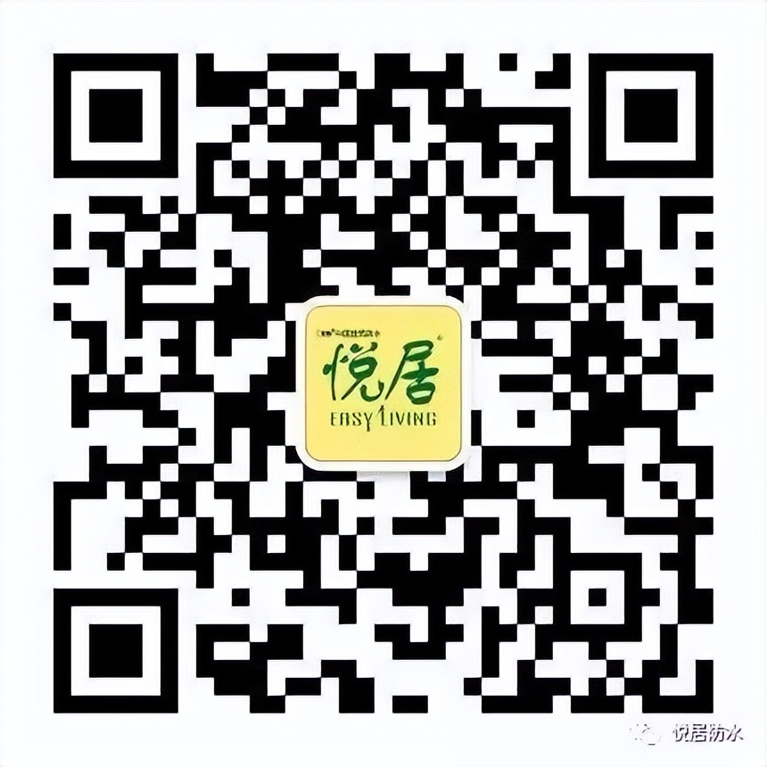 制假涉案金额6000万,山东肥城特大假冒美缝剂案