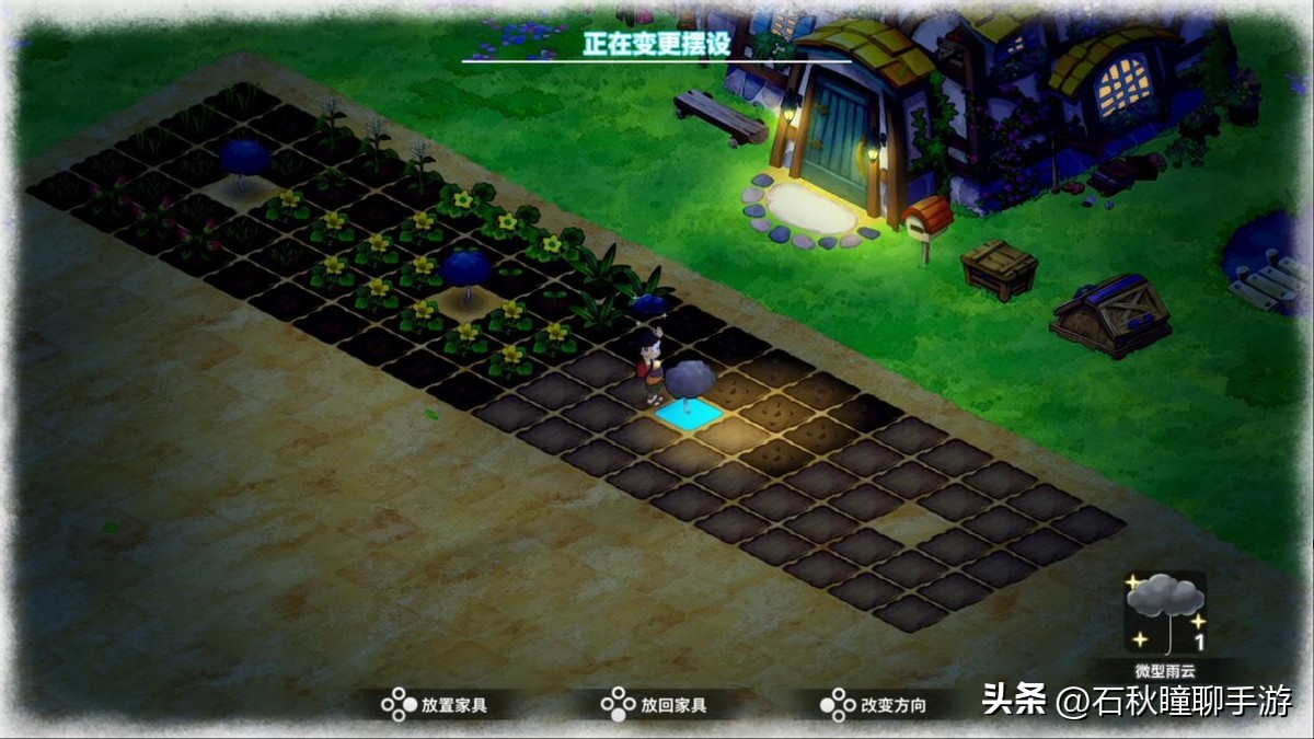 哆啦a梦大雄的牧场物语是哪一集,哆啦a梦大雄的牧场物语下载教程