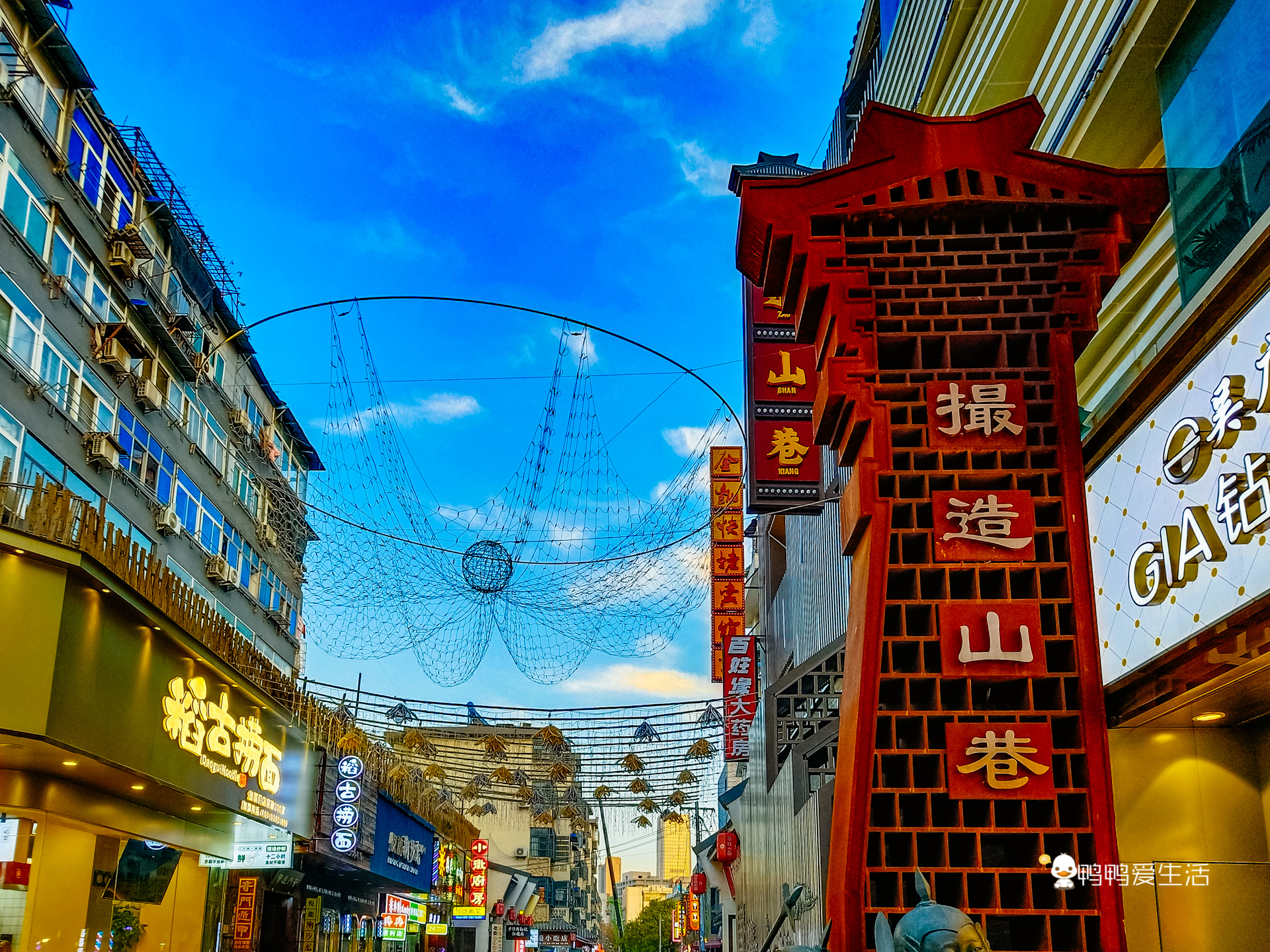 合肥著名步行街,合肥古代步行街