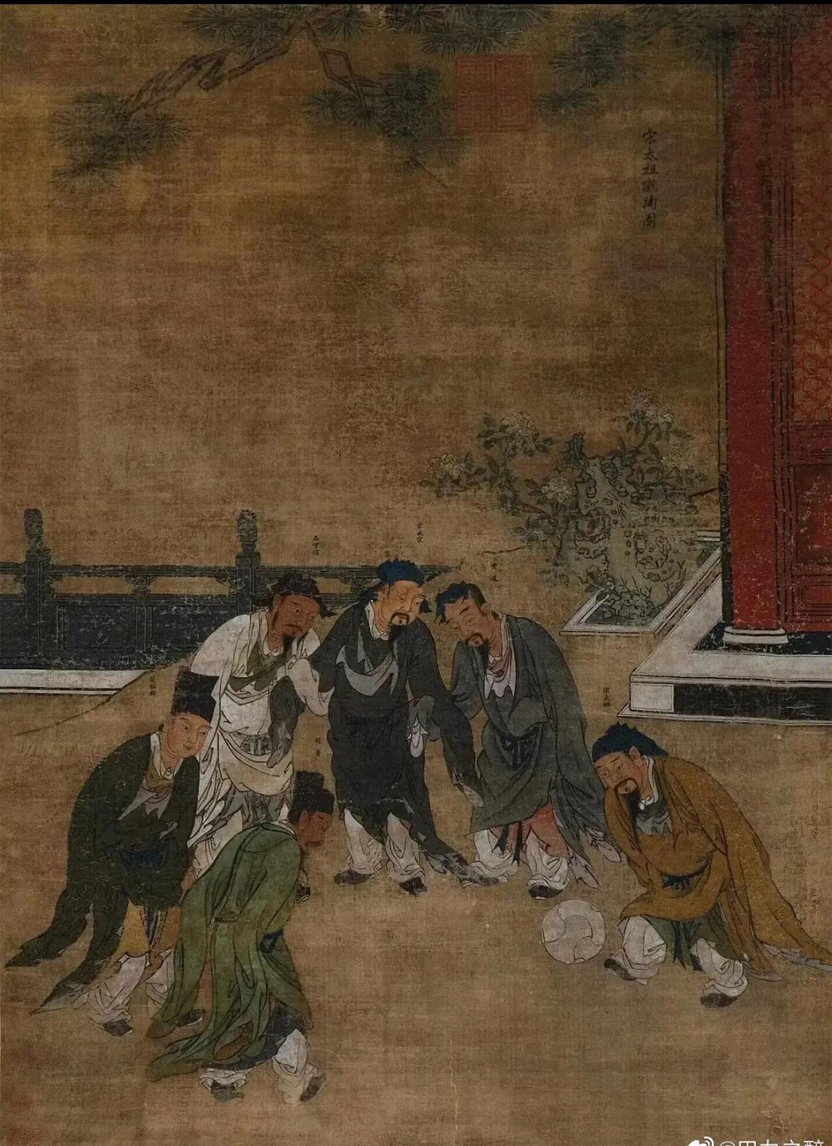 《三国志》中的足球