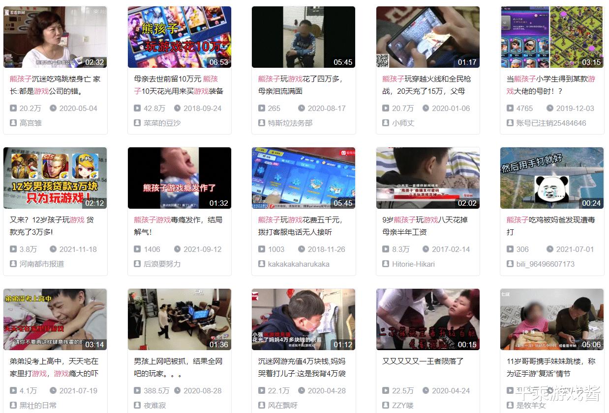 taptap模拟器有什么用,taptap模拟器怎么使用