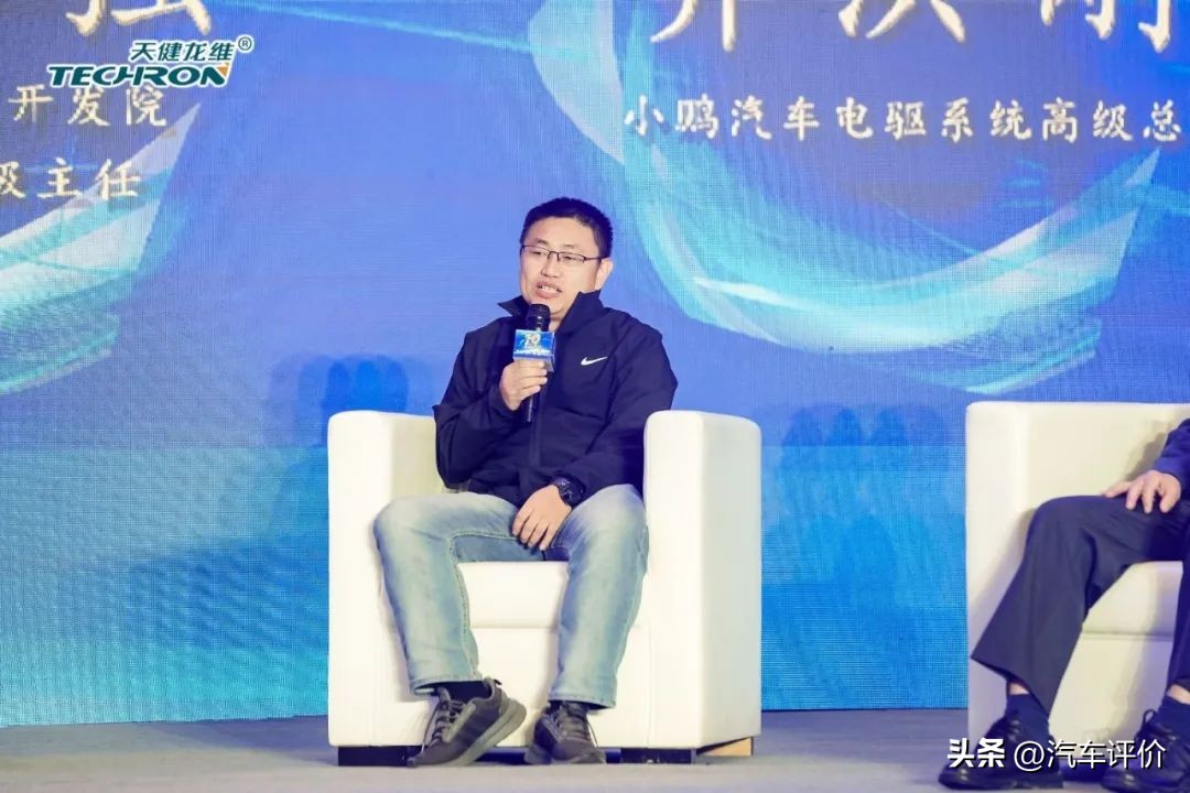 2024年新能源汽车技术,2024新能源汽车论坛