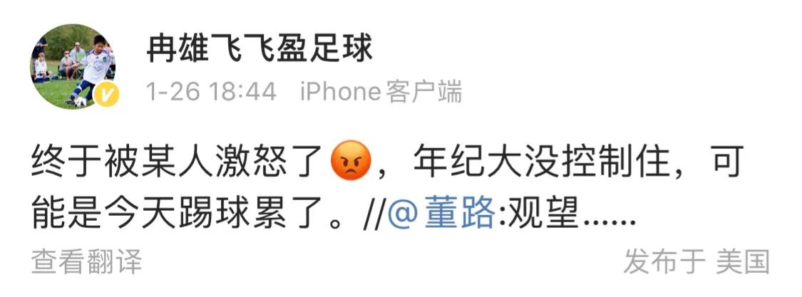 瓒冲崗浜哄憳璋冩煡,瓒冲崗璋冩煡缁撴潫浜嗗悧