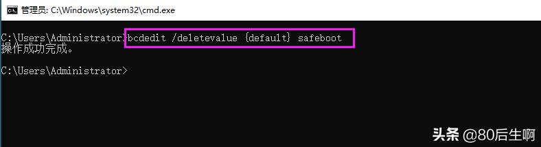 无法启动系统的解决方法介绍,电脑正常启动无法进入系统