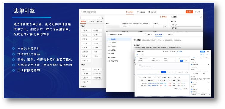 国内中小规模制造业，推荐搭乘这辆数字化升级列车