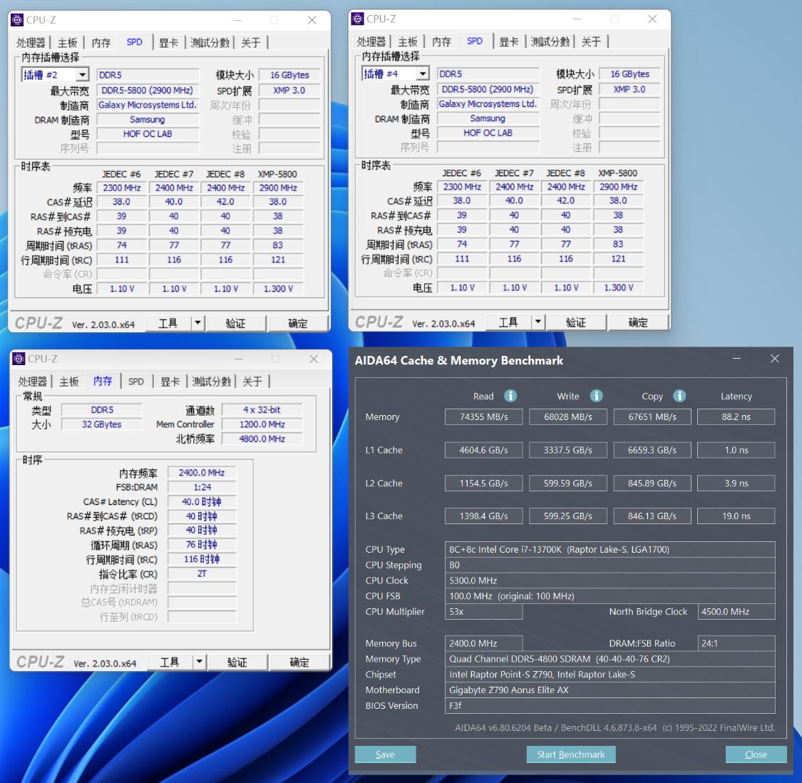 z790主板低端和高端有什么区别,技嘉d5z790主板推荐