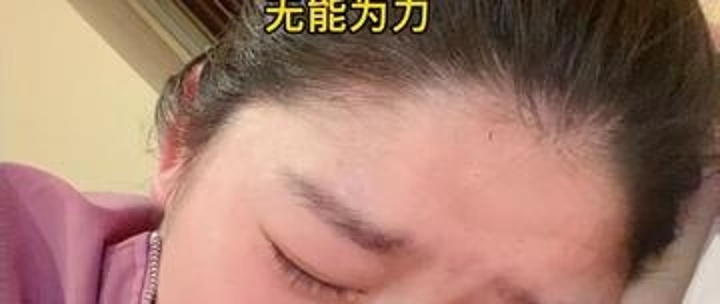 2023年12月11日2点11分,2023年12月11日11点43分