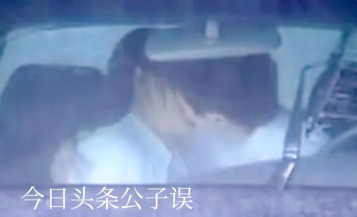 冯绍峰的情史完整视频,冯绍峰赵丽颖颁奖典礼同框