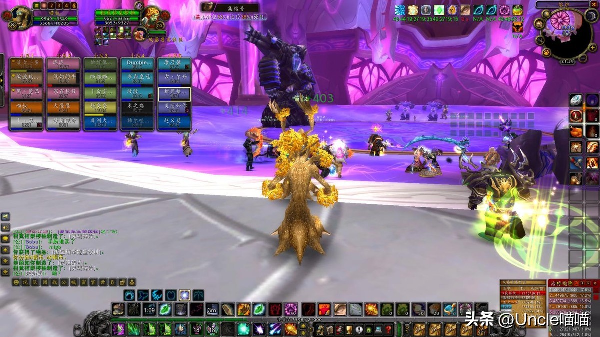 魔兽世界：60年代保姆级的十大保命神器，硬核模式用着肯定香！