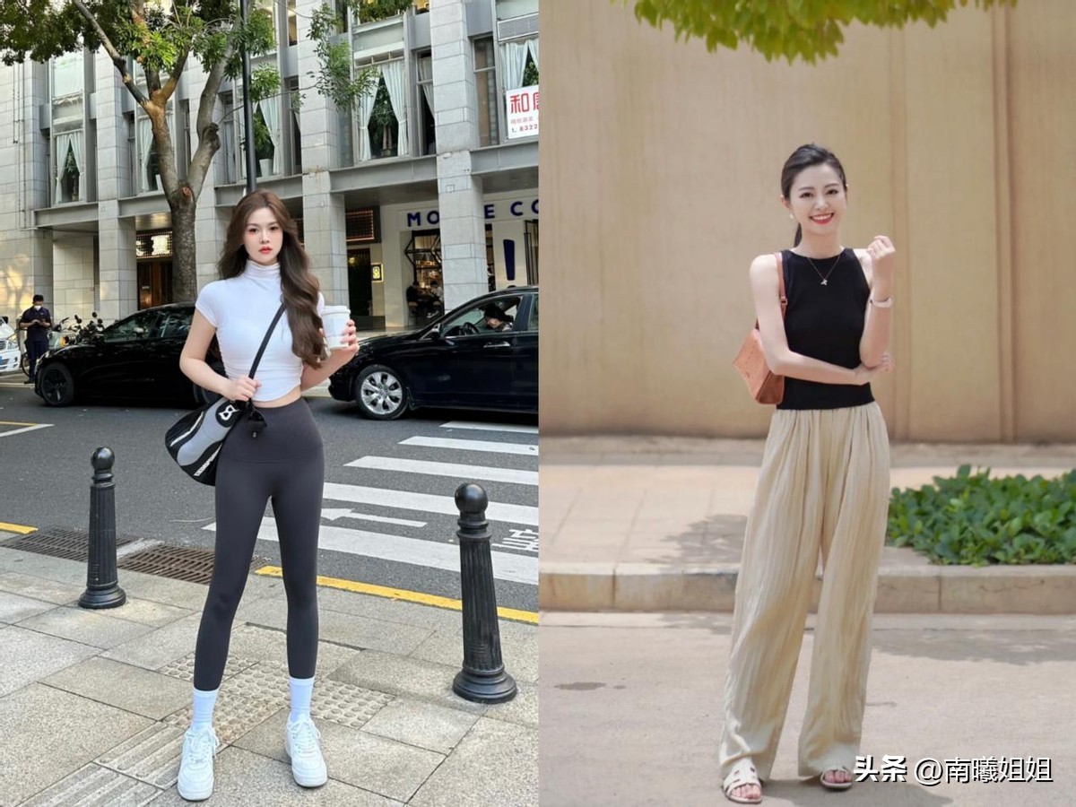 显瘦百搭的瑜伽裤好看吗,瑜伽裤和阔腿裤同框对比
