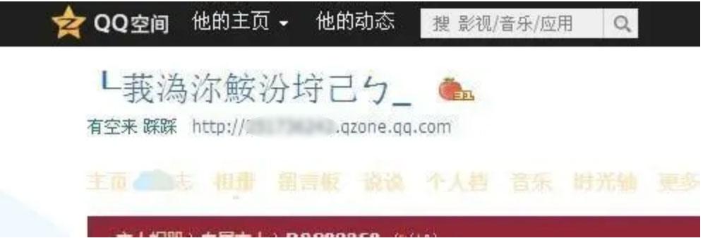 python字符识别码,用python进行字符和码值的转换