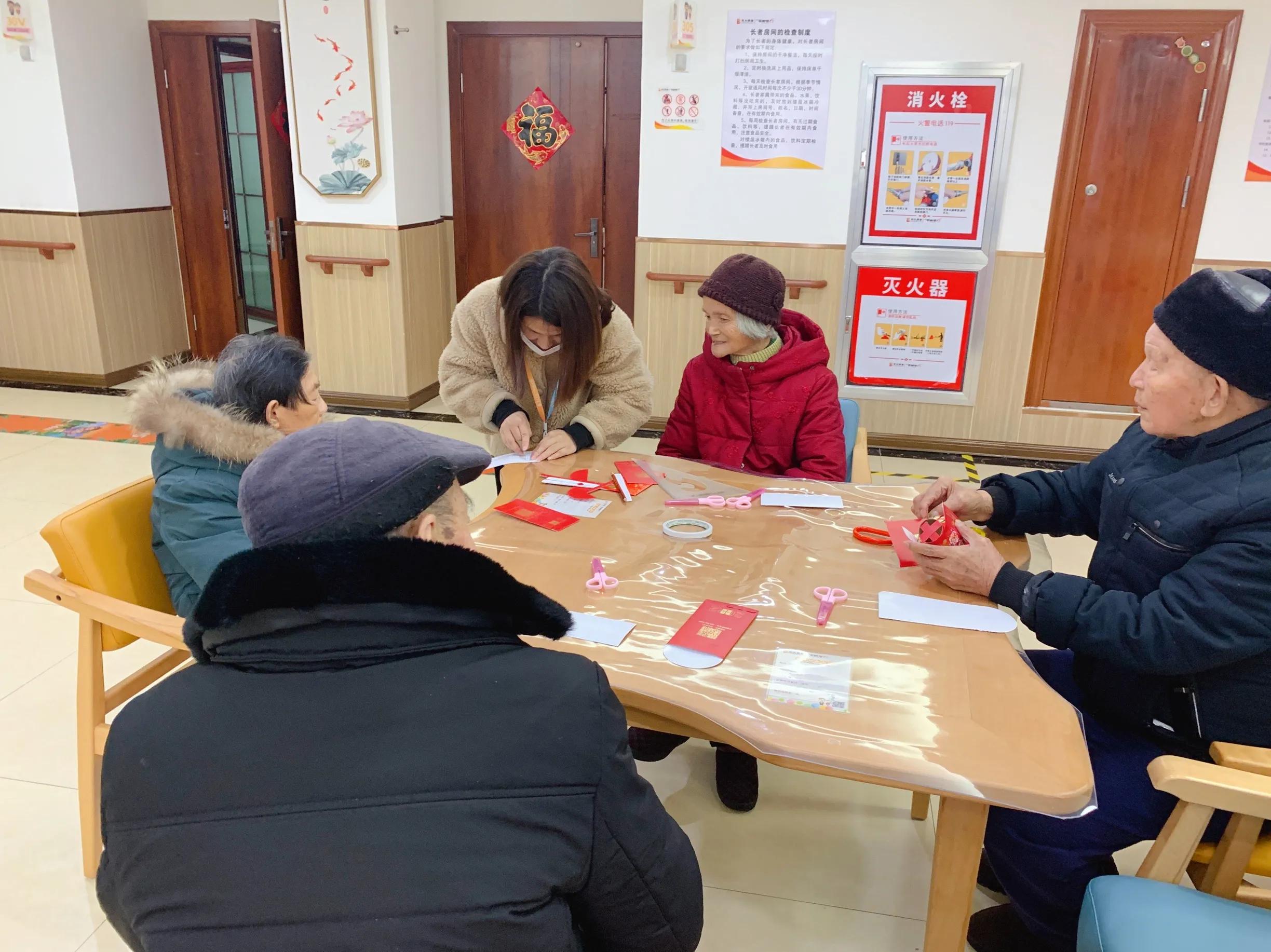 你知道庆元养老院的元宵节是怎样的吗？