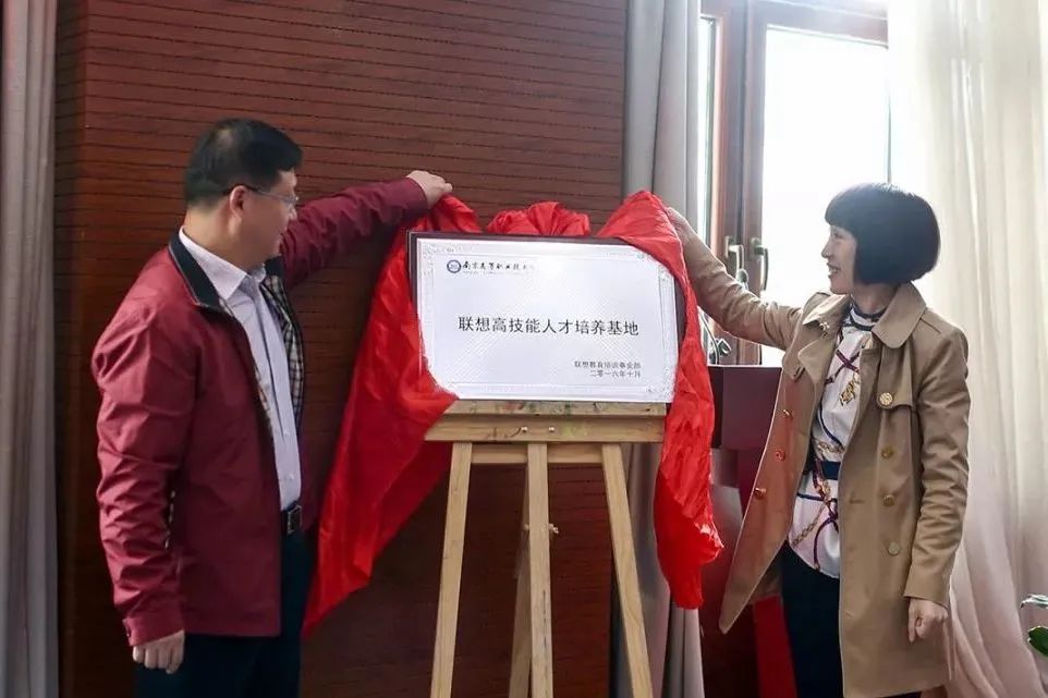 走进直播间|南京职教专访十：南京高等职业技术学校中招特辑